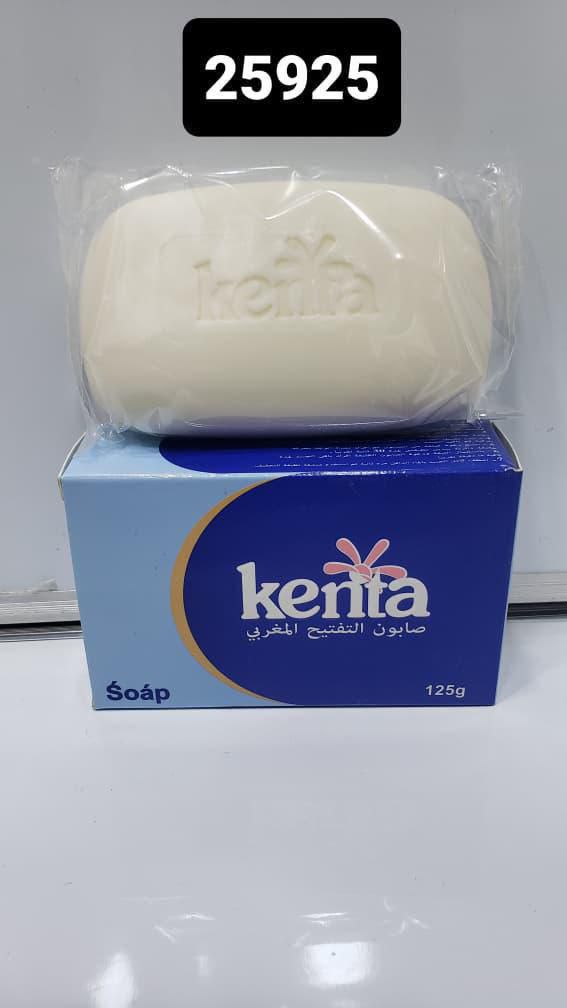 صابون كينتا المغربي لتفتيح البشرة 125 جرام