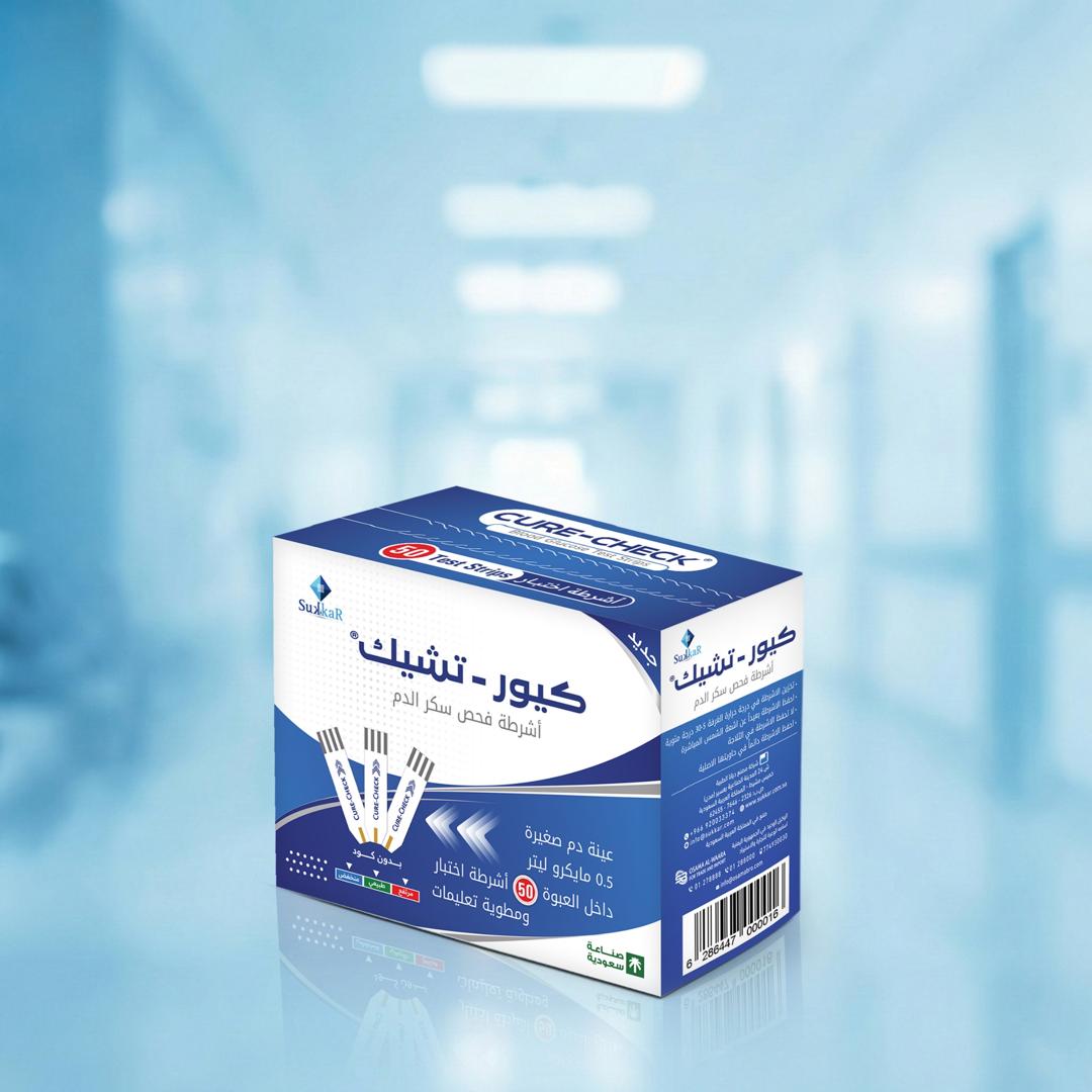 لاصقة آلام الظهر والمفاصل الحارة Salonpas Patch