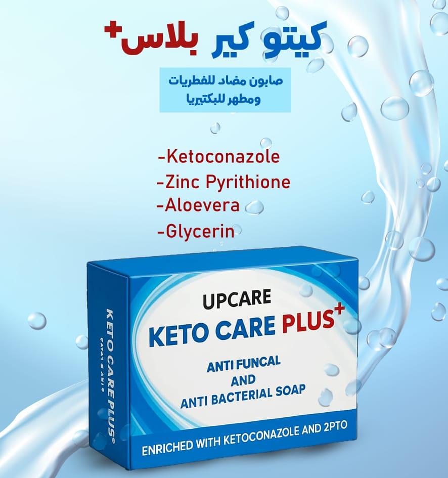 فرشاة تنظيف اللسان فيتيس VITIS Tongue Cleaner