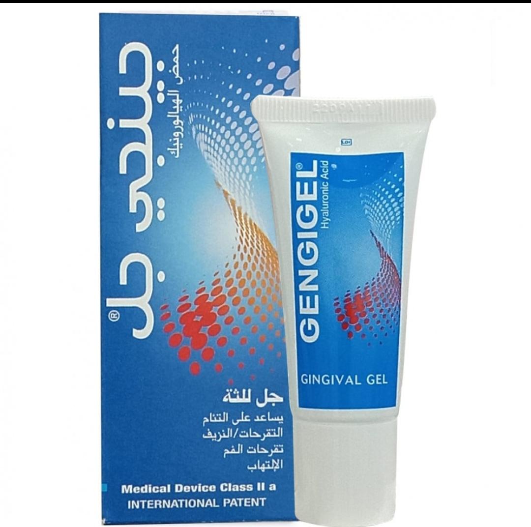 فرشاة أسنان فيتيس ناعمة VITIS Soft Toothbrush