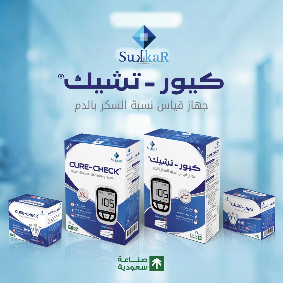 فرشاة تنظيف اللسان فيتيس VITIS Tongue Cleaner