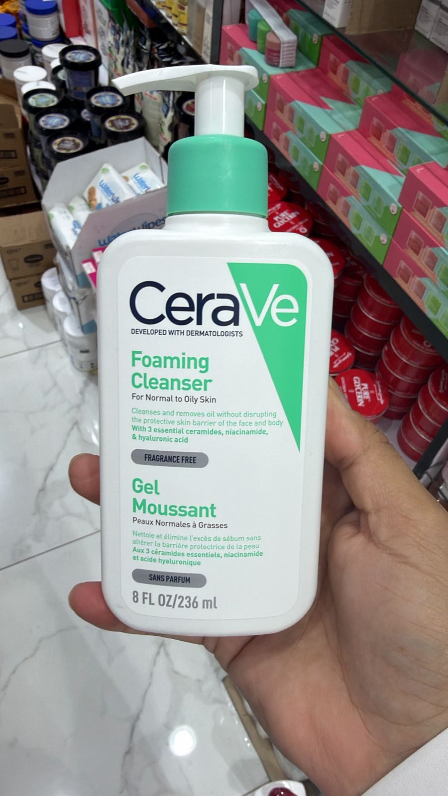 جل الصبار الطبيعي المرطب والمبرد للبشرة Aloe Vera Gel