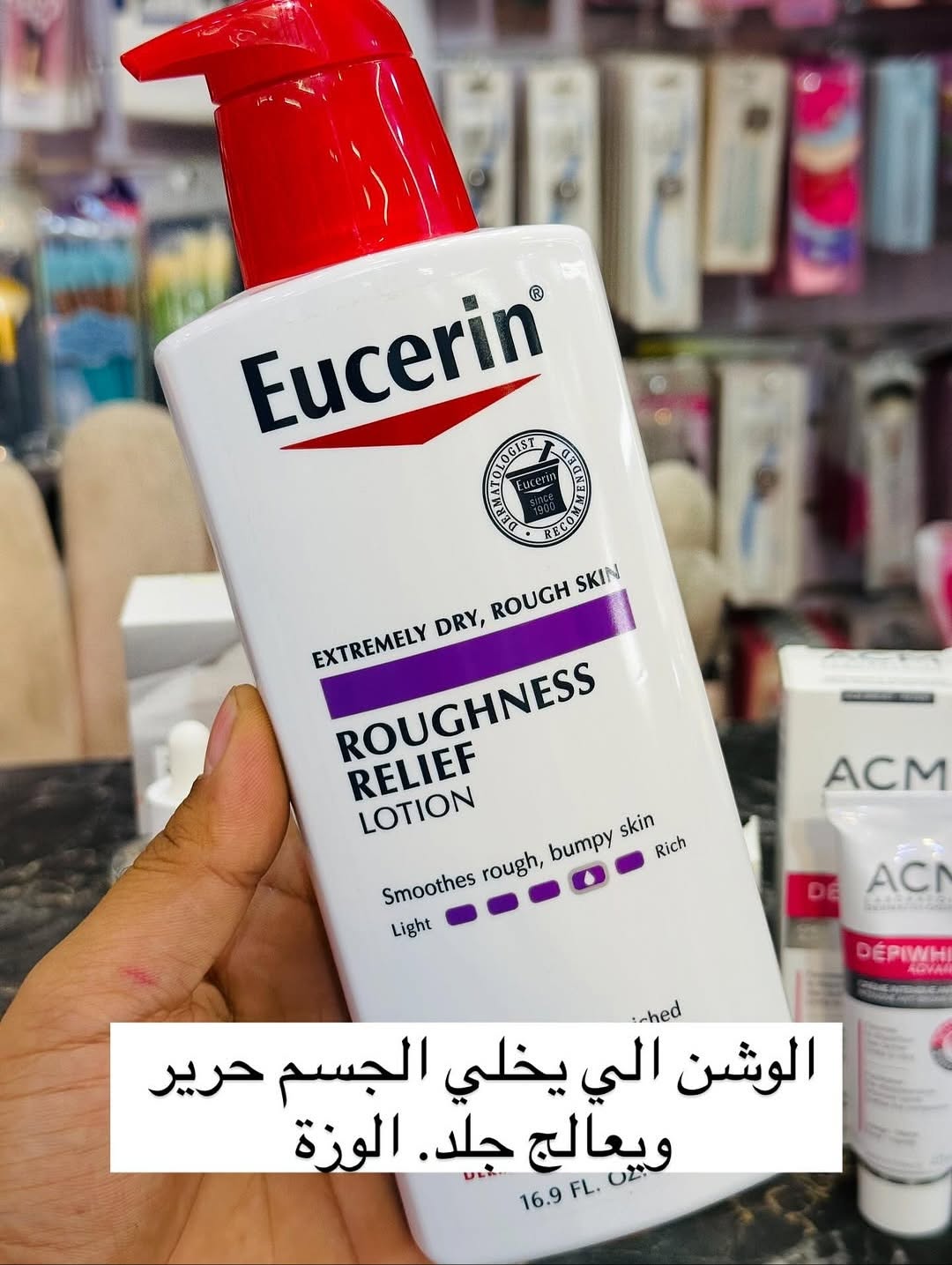شاش طبي معقم مقاس 10*10 سم - علبة 20 قطعة